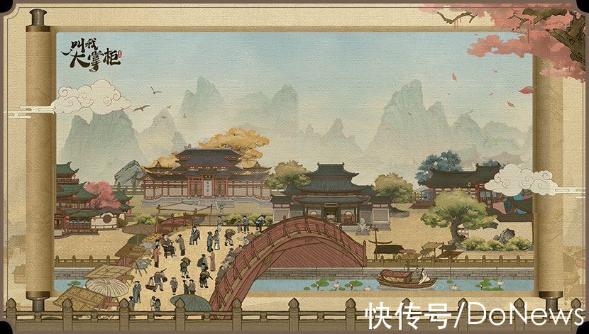 斗罗大陆：魂师对决|三七互娱对未来的答卷：精品化、多元化、全球化