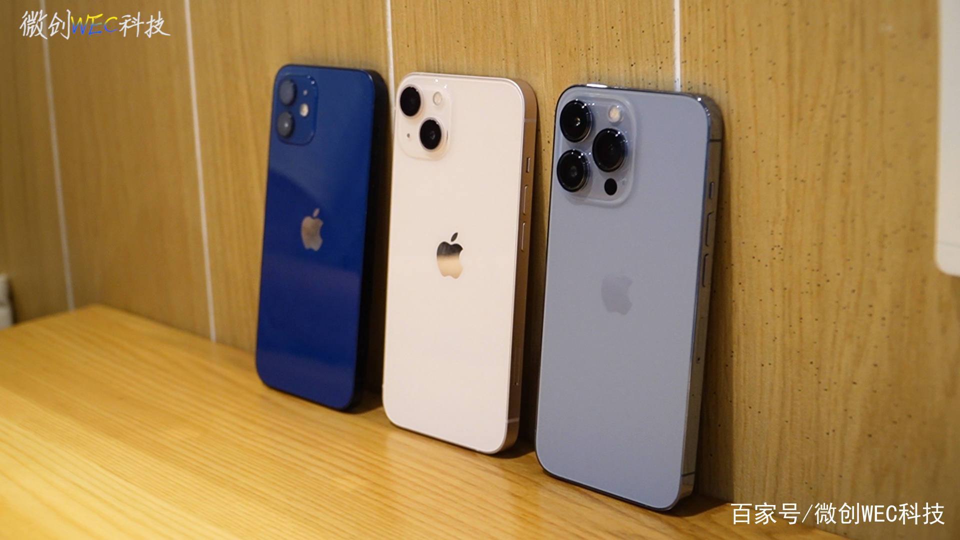 充电宝|使用了一年iPhone 12，我三千多块把它给卖了，换成13值得吗？