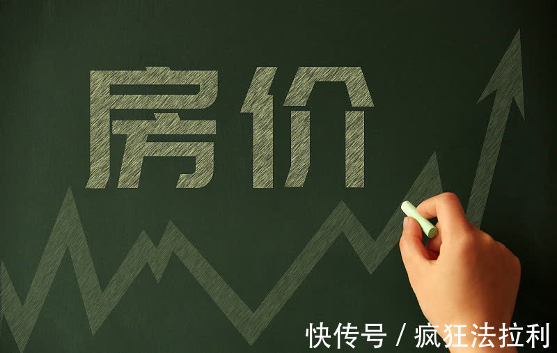 业主|一位购房者的纠结：房子值一百万，房贷二百万，该不该弃房断供？