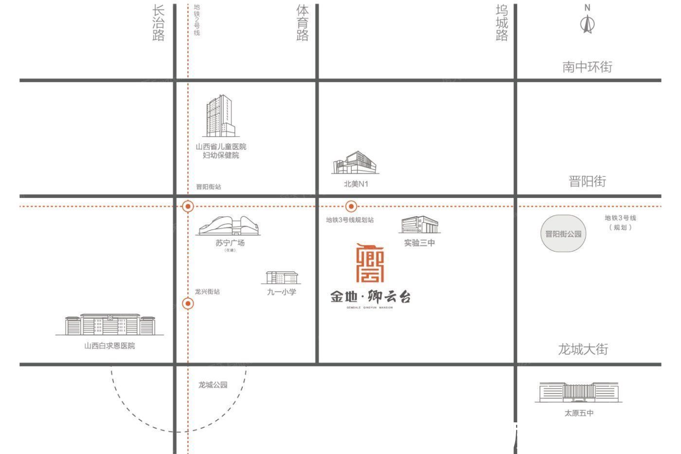 晋阳街|金地·卿云台红盘火热抢购中，这个楼盘真香