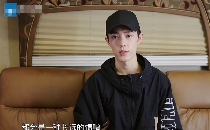 岁岁平安 肖战惊喜出镜《王牌》,感谢出道贵人李宇春,与平台冰释前嫌?