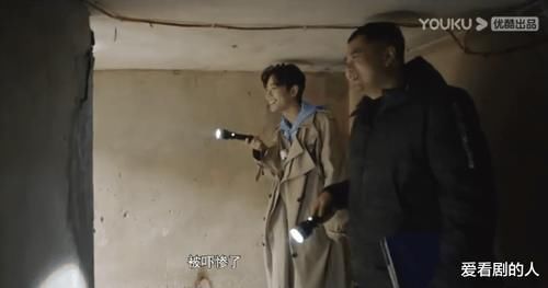 防空洞|奇妙之城：肖战“大众脸”，“拼接照”接连上热搜，这就是影响力