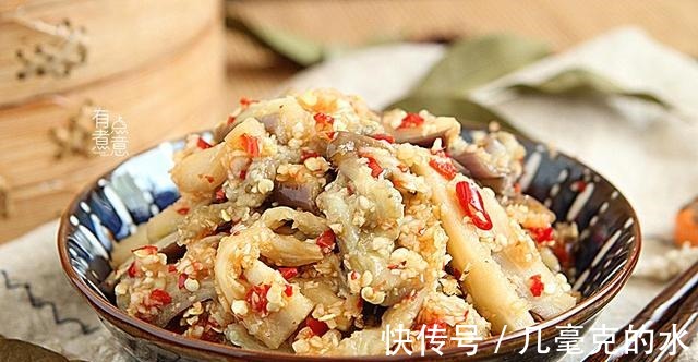 蒜香茄子|入秋后,这食材正当季,蒸熟拌一拌,口感软嫩味道鲜,好吃到光盘!