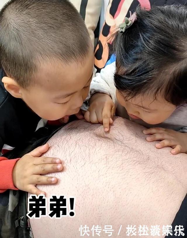 将军|兄妹俩都想再要个弟弟,爸爸的“将军肚”被寄予厚望,妈妈无语了