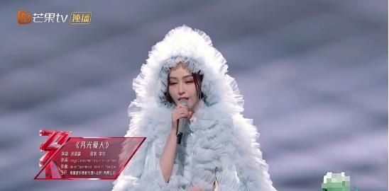 《浪姐》第二季强势来袭：个个来头不小，她更是浪姐“皇族”