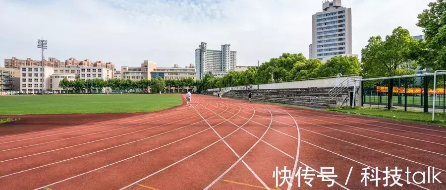 智慧城市|乘势而上谱新篇,打造高质量发展的“江苏样本”