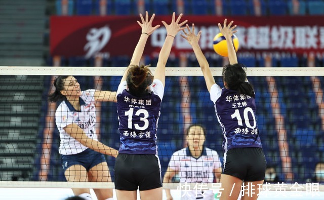 陈曦悦|浙江女排被深圳零封无缘八强！二传稚嫩、缺乏重炮，全队未来可期