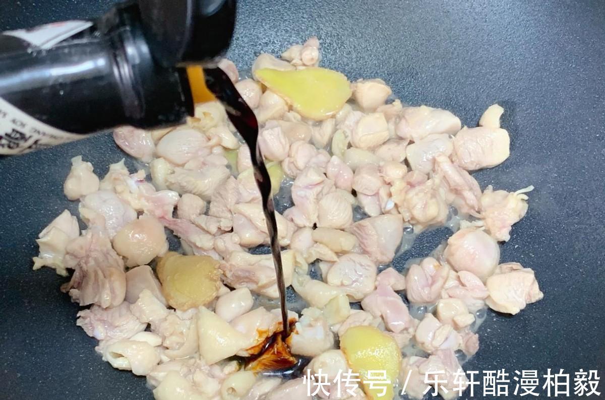 在家也能做大厨教你一道快手菜——小炒鸡腿肉