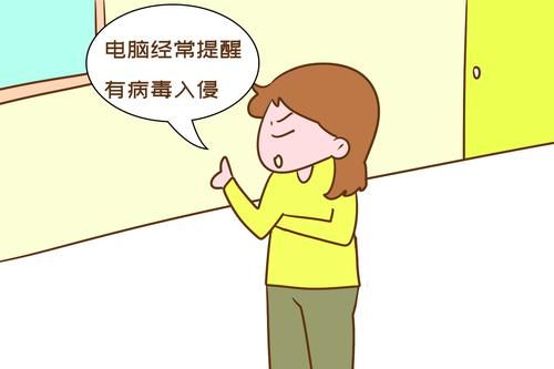孩子是否用电脑浏览过“不良网页”，有两个地方会暴露，藏不住