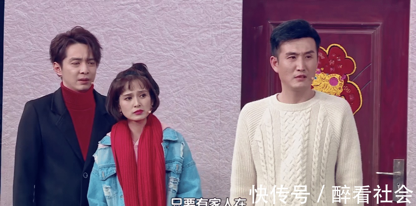 春晚|《靈魂擺渡》鐵三角上春晚,2年后重聚引回憶殺,他魅力不減當初