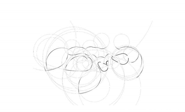 设计|未觉 十年