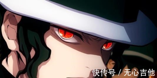 鬼灭之刃|鬼灭之刃盘点动漫中的四大屑,即使杀一万次也不会心疼