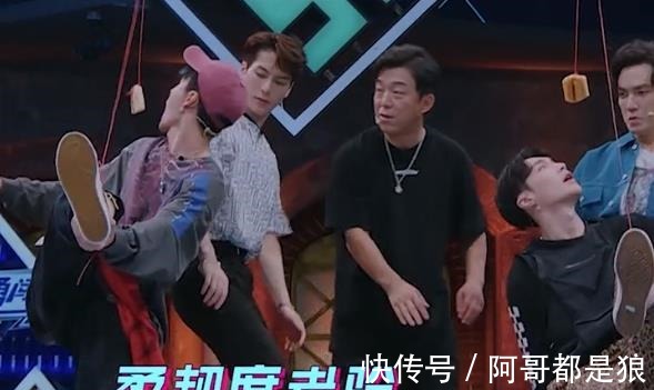 亮点|王一博生理不适坚持录节目却遇上意外,一旁张艺兴的反应才是亮点
