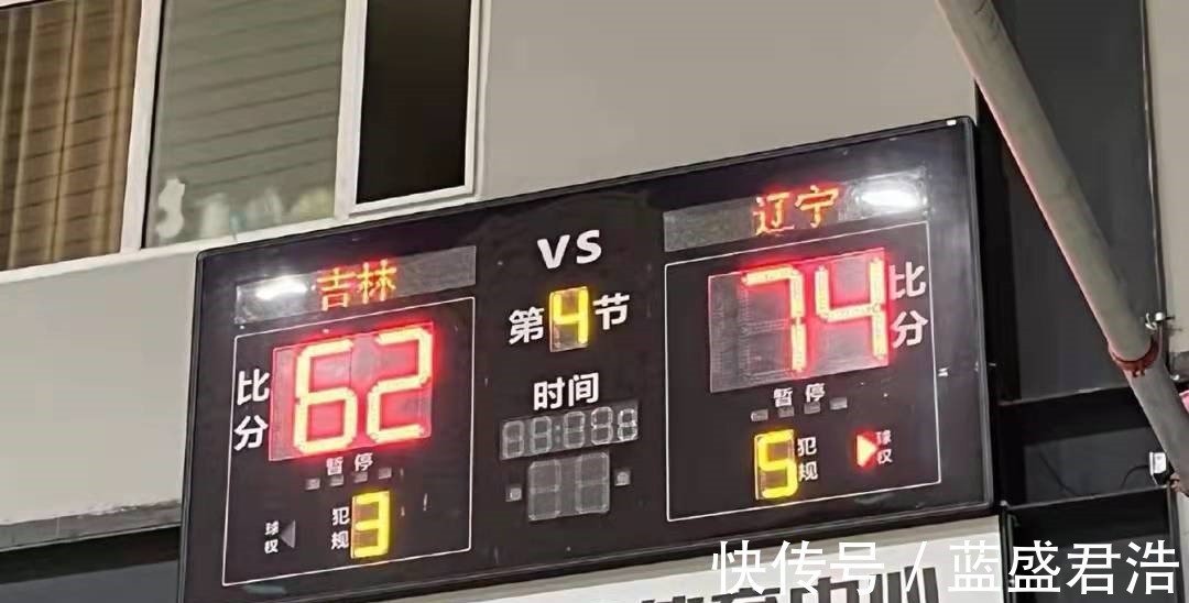 吉林男篮|辽宁男篮遇重大变数,杨鸣孤掌难鸣,第二阶段比赛挑战与机遇并存!