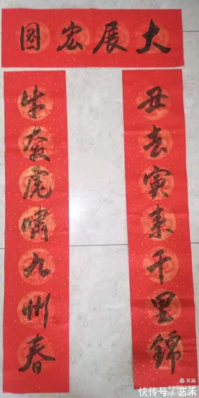 玄力&古风扑面寻出处 惠风和畅简架构求高雅——寿玄力书法艺术评鉴