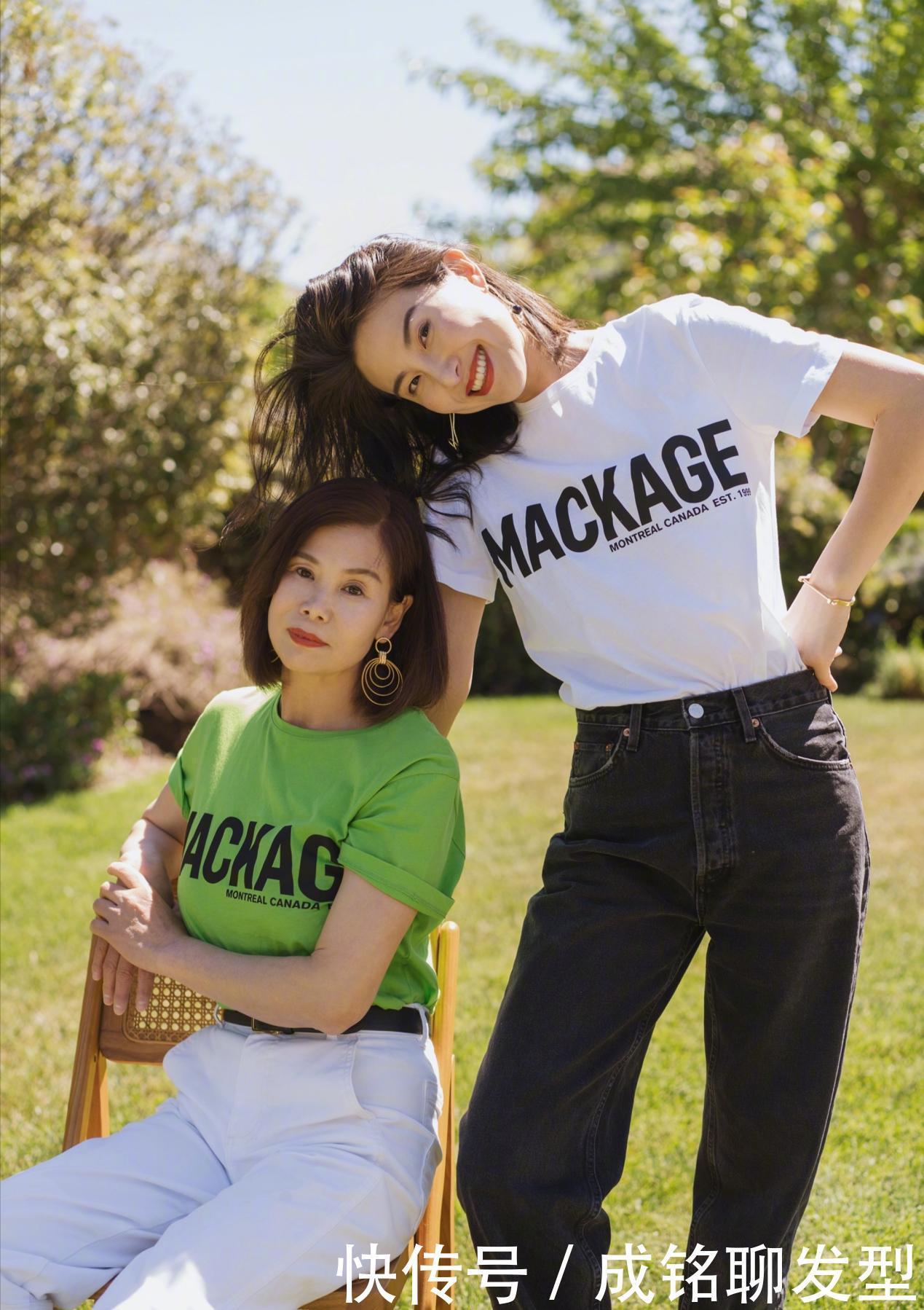 减龄|时髦的“母女系”穿搭来了!高级知性有气质,时尚减龄又接地气