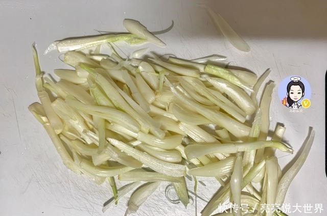 它被人称“菜中灵芝”,简单一拌就好吃,5块钱一斤,遇见别错过