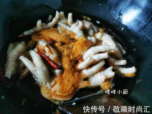 好吃|鸡爪是个南北通吃的名菜,这样的家常做法下酒下饭,好吃到吮指头
