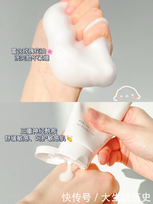 神经酰胺|因为太便宜被忽略,却好用到想偷偷藏起来的平价合集!