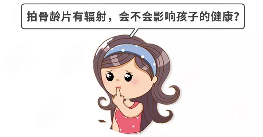 肥胖|娃个子不见长?别盲目“进补”!做对一件事,解决99%问题!