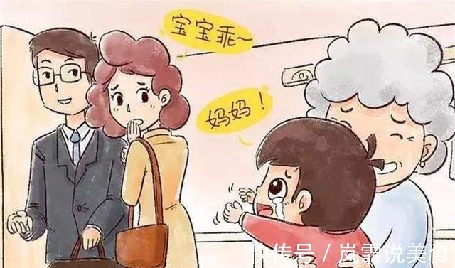 晚年生活|3种典型的“中国式付出”,父母往往吃力不讨好,晚年生活很凄凉