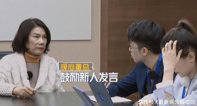 嘉宾们 初入职场的我们:大公司和小公司的鲜明对比