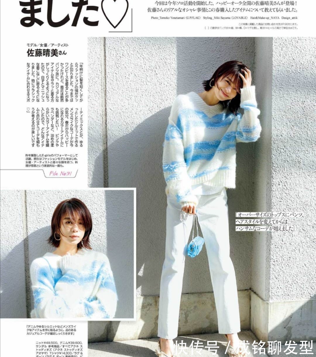 半身裙|这才是四五十岁女人该有的打扮,自然又优雅,三大技巧让气质爆表