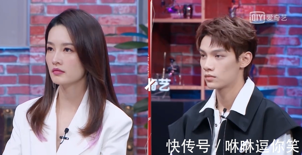 嘉賓|《機智的戀愛》開播,熱度沒有《心動的信號》高,原因有3點