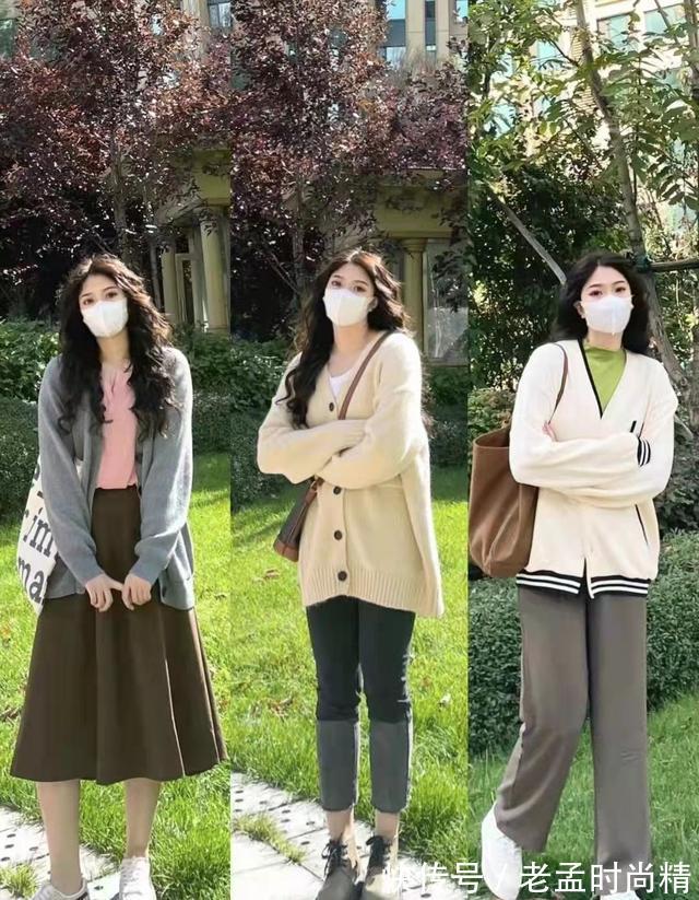 穿搭|秋天骨架大的女生怎么办?这些穿搭来解决