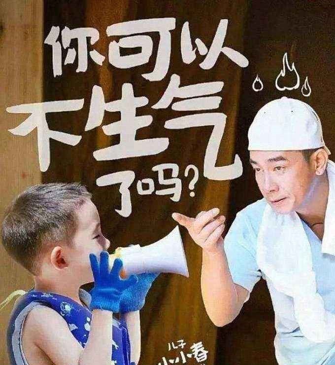 孩子|“爱顶嘴”和“不顶嘴”的孩子,长大后有3大差异,父母要了解