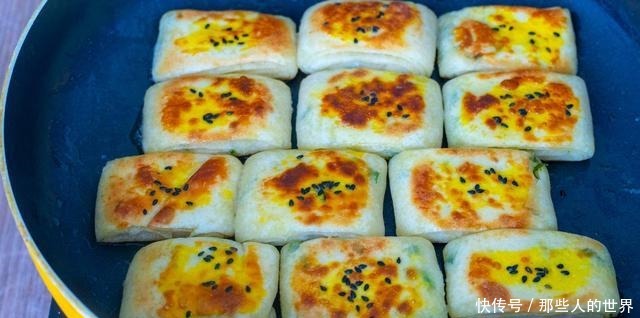 不用发面的发面饼，省时省力，简单一折一擀，酥脆又多层，0失败