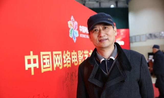 学界顶级大咖云集 中国首届网络电影艺术论坛 图集