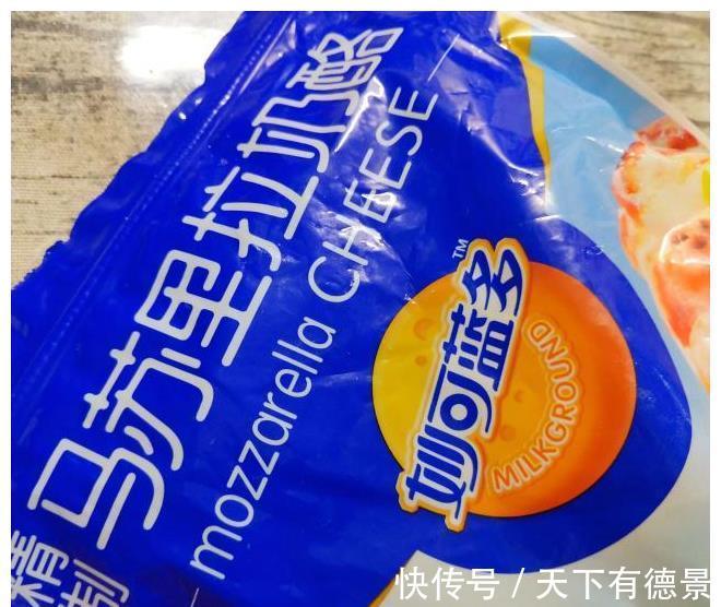芝士|想吃披萨不用买,不用揉面和醒发,十分钟就能做好