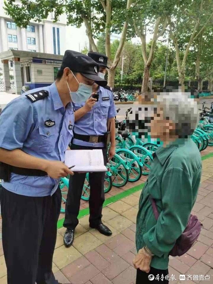 巡特警大队|警心暖民心，济南市中民警帮助迷路老人回家