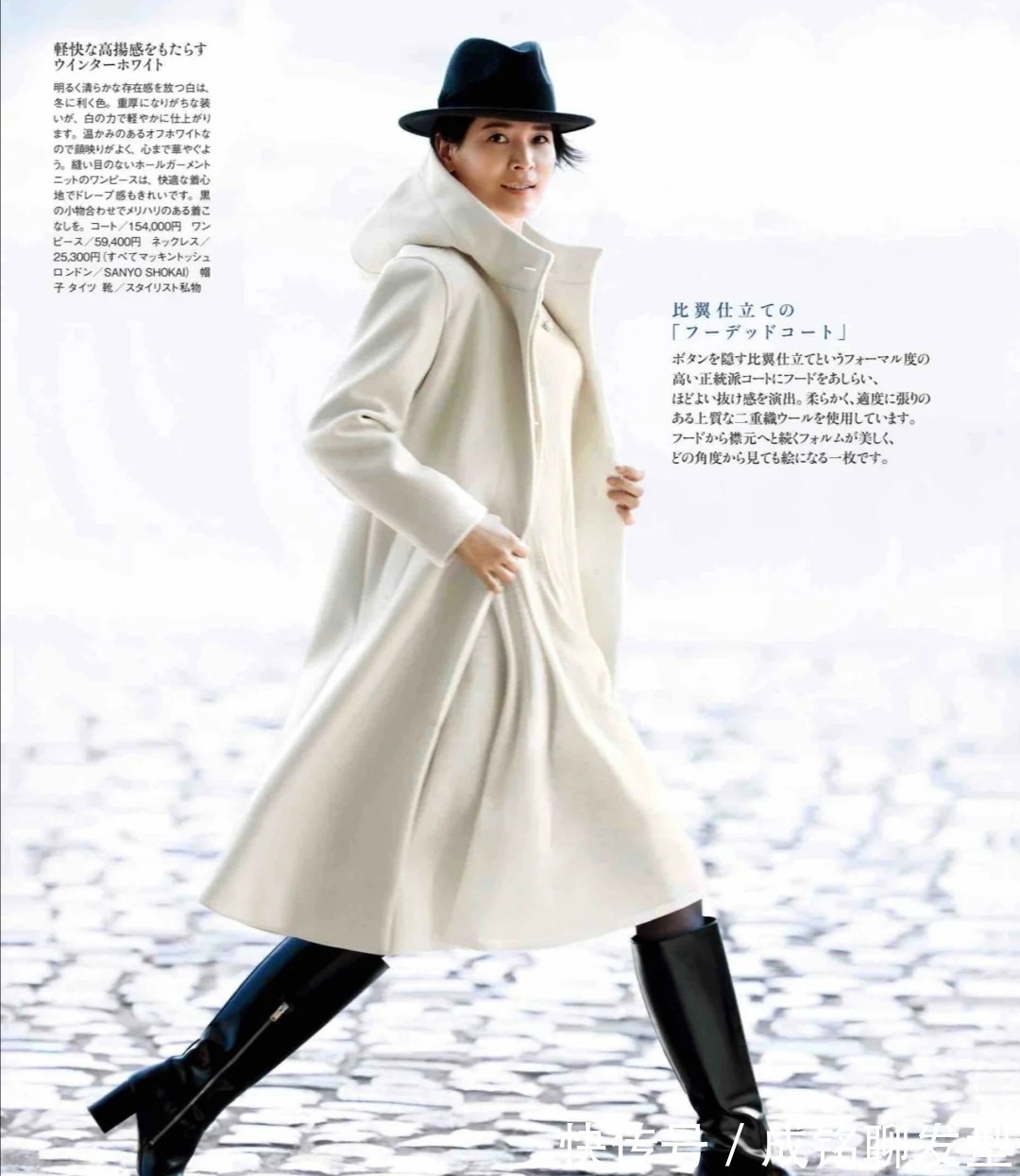 冬季 要保暖也要风度!四五十岁的女人冬季这样穿衣,简单真实又大气