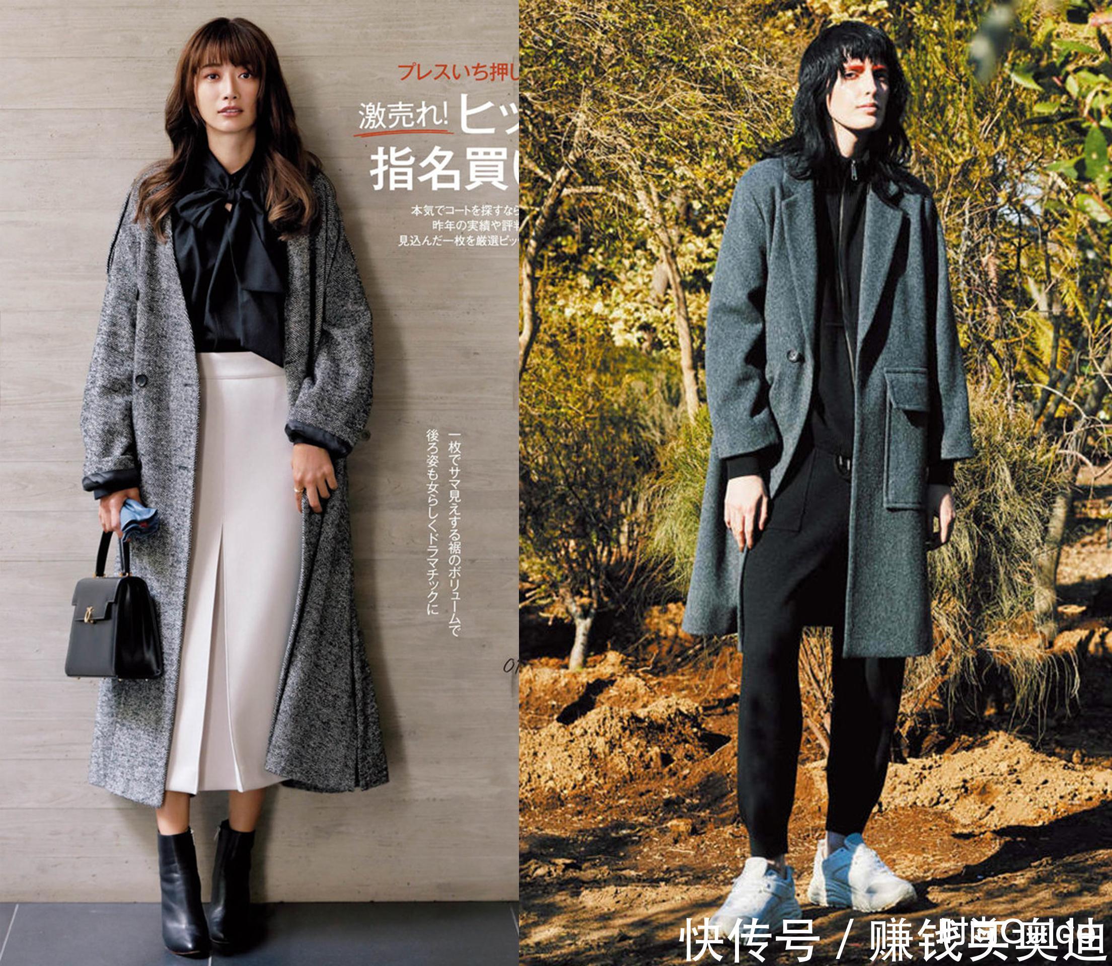 高级|大衣在精不在多,1件灰色大衣、3个配色思路,让你高级好几个冬天