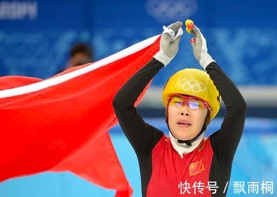 周洋|好久不见！最年轻冬奥冠军周洋悄然退役 再亮相变化明显气质佳