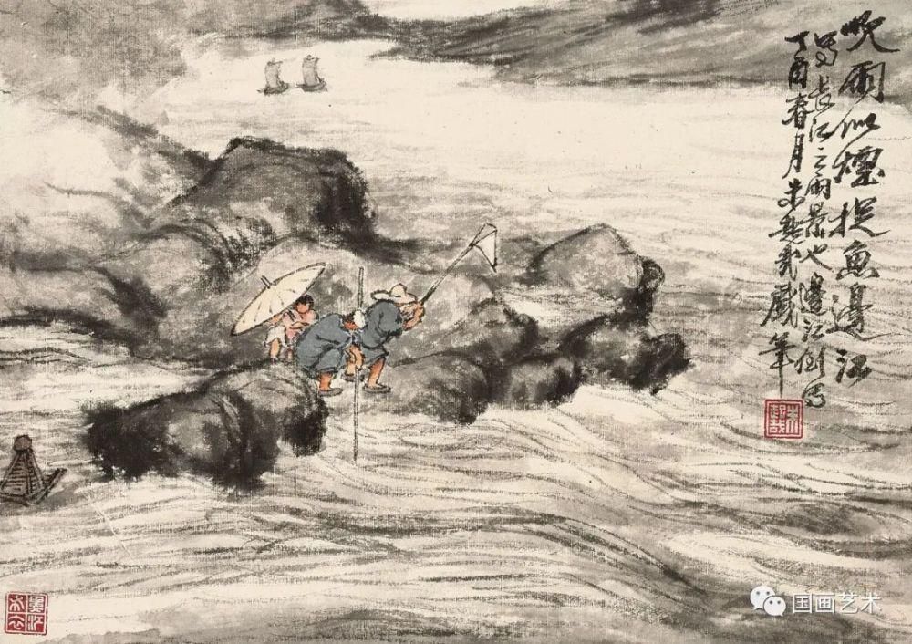  丁酉|朱屺瞻写生精品：《丁酉川蜀记游册》