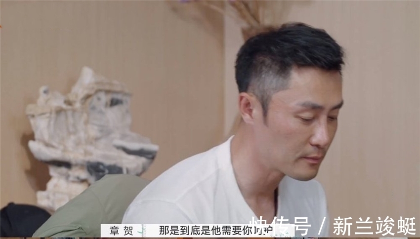 胡彥斌|恩賜妻子做飯？當眾情緒化暴走的魏巍，可不只有楊迪害怕