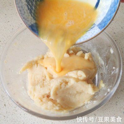酥皮|#2021亲子烘焙组——“焙”感幸福#可可酥皮泡芙