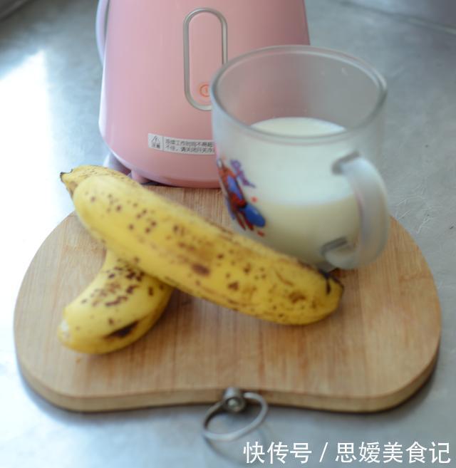 牛奶|香蕉和这“天生一对”,坚持每天吃,不失眠不便秘,肚腩消失了!