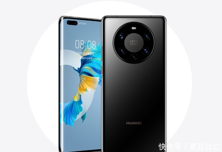 华为|华为Mate 40Pro拆解图曝光,内部堆叠混乱,被吐槽像千元机