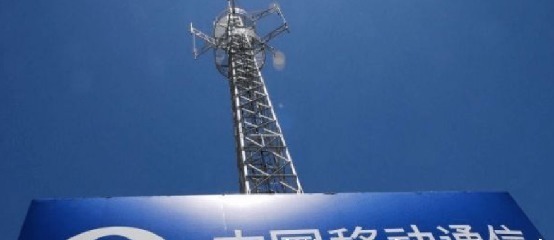 广电|三大运营商位置尴尬了,第四位来了,国人或有“新选择”