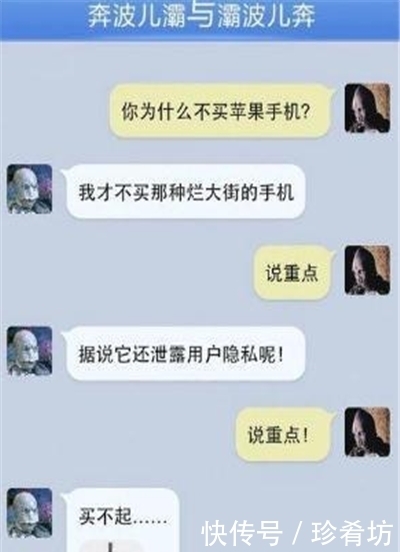 女儿|轻松一刻：做饭阿姨有事请假了，女儿端菜去客厅，客人说……