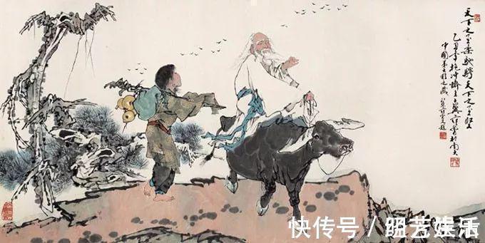 中国画家@范曾：中国画家里我是第一，这个我很自信！你怎么看？