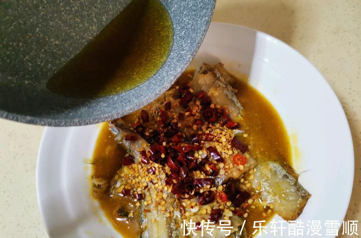 万能的酸汤菜肴酸汤带鱼，酸香味美，鲜嫩多汁，营养又美味