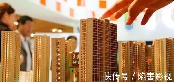 房产税|5年后,手上有2套房及以上的家庭会面临什么?答案已经很清楚了