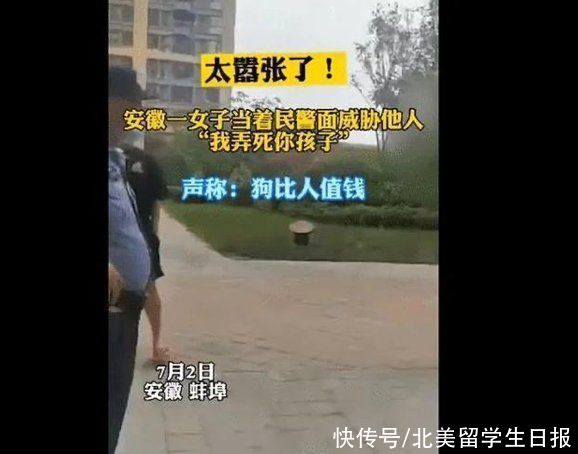 医院|网红小抽脂手术感染后死亡！违规整形带走多少女孩的生命