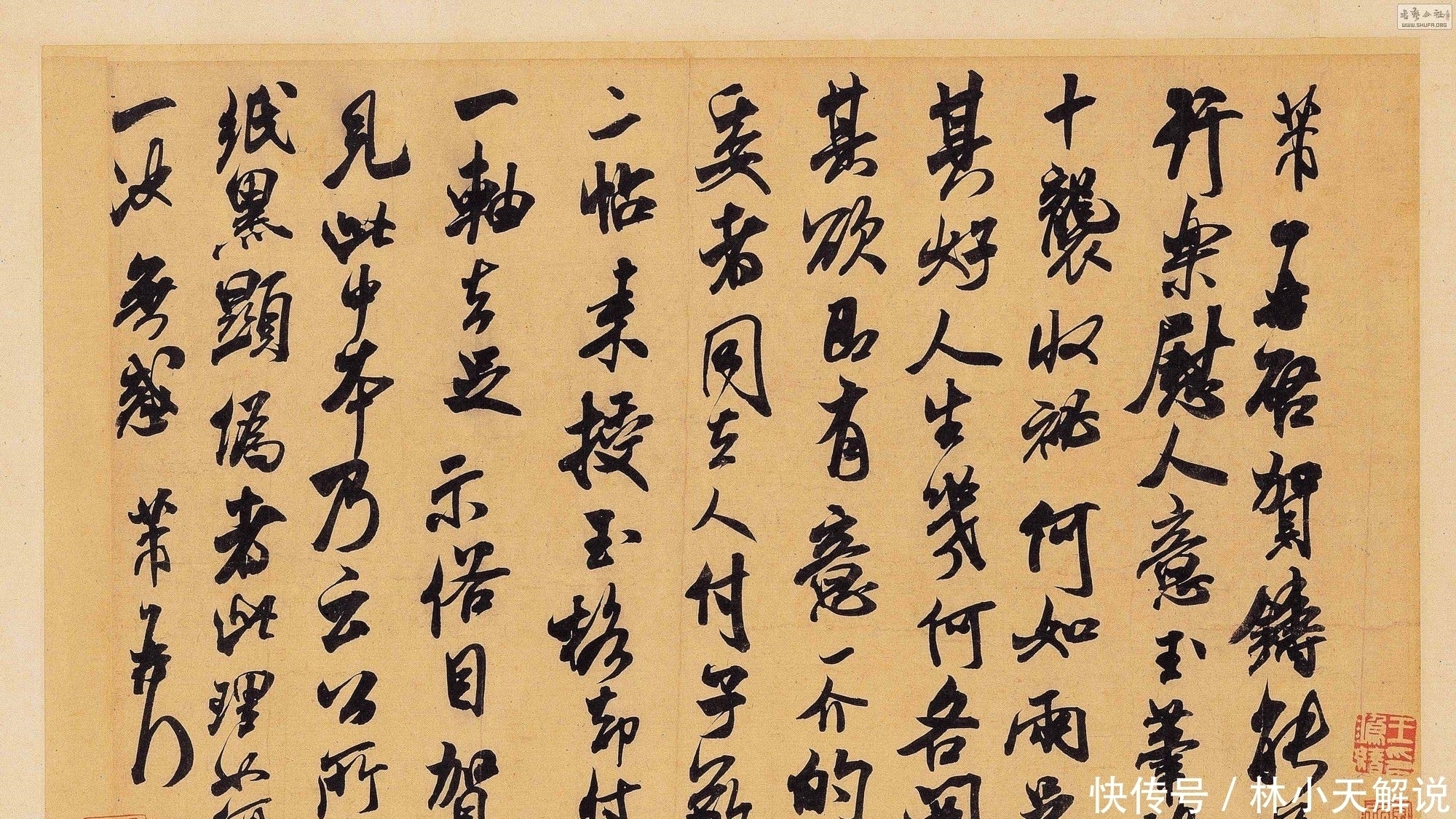 藏锋#假如奥特曼借力有段位,赛罗借了全光之国奥特曼的力量穿越时空!