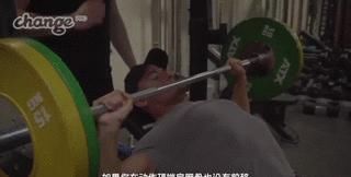 肌群|不去健身房,怎么练出一身肌肉附一周4练健身动图